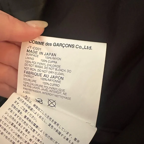 Junya Wantanabe comme De GARÇONS faux Leather Coat - Picture 4 of 7